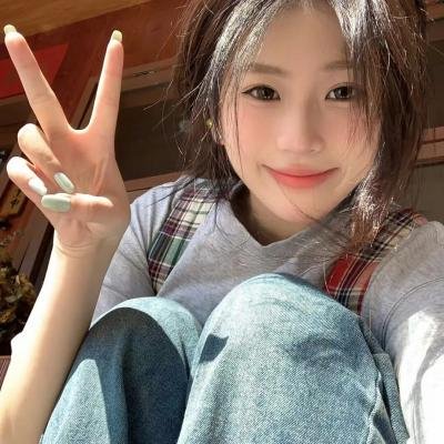 恋爱指南我指北